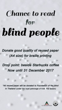 Chance to read for blind people
